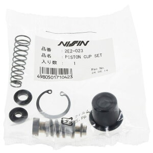 NISSIN jbV }X^[V_[pyAp[c sXgJbvZbg HONDA z_ ̑u[L}X^[V_[IvVECi u[L