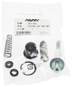 NISSIN jbV }X^[V_[pyAp[c sXgJbvZbg RZ350N RZ350NCII RZ350L TT-R250 TTR250T TTR250V TTR225 TTR250RC TTR250 TTR250L TTR250LC TTR250M TTR250MC TTR250N TTR250NC TTR250P TTR250PC TTR250R TTR250