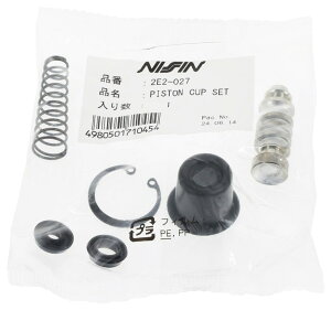 NISSIN jbV }X^[V_[pyAp[c sXgJbvZbg DR650SE SUZUKI XYL ̑u[L}X^[V_[IvVECi u[L