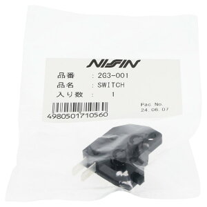 NISSIN jbV tg}X^[V_[pyAp[c XCb` KAWASAKI JTL ̑u[L}X^[V_[IvVECi u[L