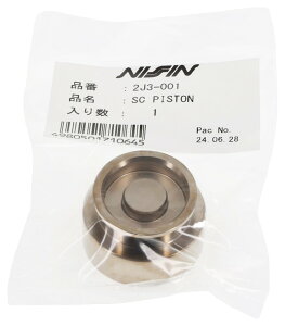 NISSIN jbV Nb`X[uV_[pyAp[c sXg KAWASAKI JTL ̑u[L}X^[V_[IvVECi u[L