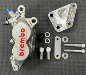 BEET r[g u{Lp[Lbg Ninja250 Ninja400 G~l[^[400 KAWASAKI JTL Lp[ u[L ^CvFT|[gSET(oW[{g)