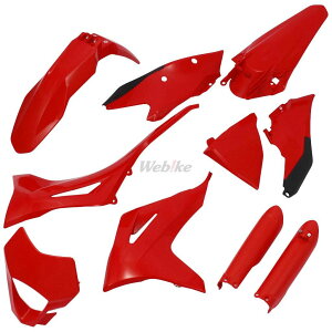 POLISPORT �|���X�|�[�c �t���O���L�b�g for GASGAS EC/EC-F 21-23 EC250 EC300 EC250F EC350F �K�X�K�X �t���J�E���E�O���Z�b�g �J�E���֘A �O��
