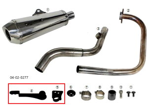 SP SP^PK Xe[1.COMP/Xe[2.COMP Zbg/04-02-0277/13-04-0075/Cp WNT[ 150 SUZUKI XYL }t[Xe[ }t[