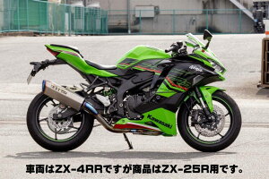 OVER �I�[���@�[ TT-Formula RS �t���`�^�� 4-2-1 Ninja ZX-25R SE KAWASAKI �J���T�L �t���G�L�]�[�X�g�}�t���[ �}�t���[