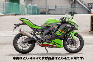 OVER �I�[���@�[ TT-Formula RS+PRO �t���`�^�� 4-2-1 Ninja ZX-25R SE KAWASAKI �J���T�L �t���G�L�]�[�X�g�}�t���[ �}�t���[