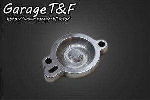 Garage T&F K[W _CtJo[ hbOX^[400 hbOX^[400NVbN YAMAHA }n ̑Lu^[IvVECi zC֘A GW