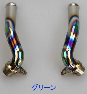 Auto Shop Aoyama I[gVbvAI} `^EH[^[pCv CB1300SF CB1300SB HONDA z_ WG[^[ p֘A GW