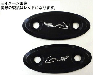 Auto Shop Aoyama I[gVbvAI} ~[Jo[ CB1300SB CB1300ST HONDA z_ ~[z[Jo[ nh