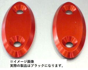 Auto Shop Aoyama I[gVbvAI} ~[Jo[ CB1300SB CB1300ST HONDA z_ ~[z[Jo[ nh