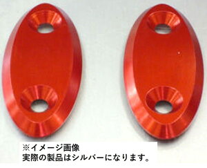 Auto Shop Aoyama I[gVbvAI} ~[Jo[ CB1300SB CB1300ST HONDA z_ ~[z[Jo[ nh