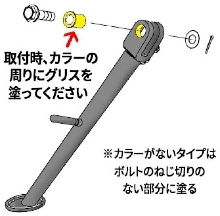 楽天市場】K