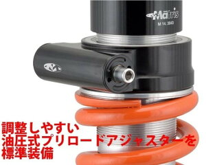 Matris }gX AVbN M46KF RS457 APRILIA AvA ATXyV TXyV 