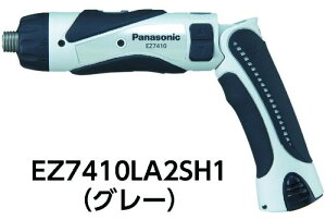 Panasonic pi\jbN [dXeBbNhhCo[ 3.6V P[XȂ dh{ dh dc[