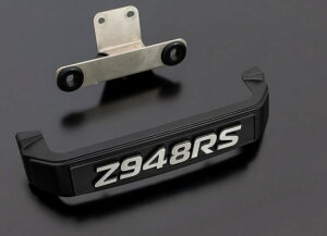 ARCHI A[L BIGXeGuXe[Zbg  Z900RS KAWASAKI JTL Gu O