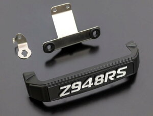 ARCHI A[L BIGXeGuXe[Zbg  Z900RS CAFE KAWASAKI JTL Gu O