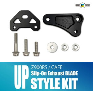 MORIWAKI ENGINEERING LGWjAO UP STYLE KIT Z900RS CAFE KAWASAKI JTL }t[Xe[ }t[