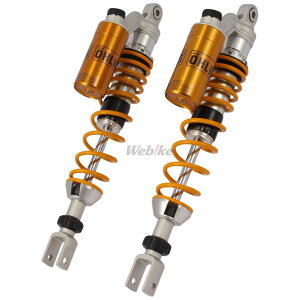 OHLINS I[Y AVbNAu\[o[ Forza 350 HONDA z_ ATXyV TXyV 