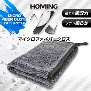 DELTA DIRECT f^_CNg ԃNX z[~OX }CNt@Co[NX 40cm×40cm ^I P~J