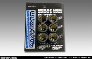 WirusWin ECYEB nCp[EFCg[[Lbg NMAX125 YAMAHA }n EGCg[[ XN[^[쓮n 쓮n