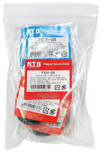 NTB GkeB[r[ tgtH[NO^HLbg _N Dio 110 Wm ^Ng x[VbN X[p[Ju110 X[p[JuC125 HONDA z_ ̑tgtH[NIvVECi TXy