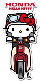 Honda Official Licensed Product ホンダオフィシャルプロダクト HONDA×ハローキティ ビッグサイズステッカー02 HONDA ホンダ ステッカー・デカール 外装