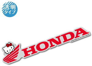 Honda Official Licensed Product z_ItBVv_Ng HONDA×n[LeB rbOTCYXebJ[03 HONDA z_ XebJ[EfJ[ O