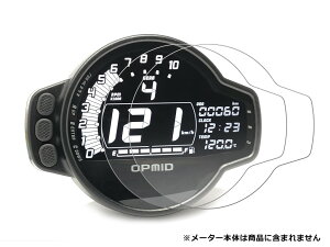 OPMID Iv~bh OP}`[^[pیtB [^[tB [^[ECWP[^[֌W dn