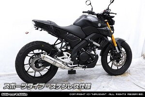 WirusWin ECYEB _Ci~bN}t[ MT-125 YAMAHA }n tGL][Xg}t[ }t[ ^CvFX|[c^Cv / TCT[fށFXeX
