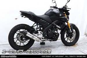 WirusWin ECYEB _Ci~bN}t[ MT-125 YAMAHA }n tGL][Xg}t[ }t[ ^CvF[^Cv / TCT[fށFXeX