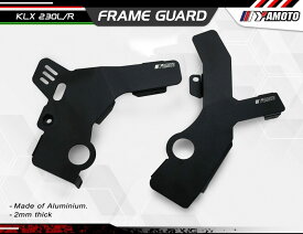 Yamoto Thailand ヤモト タイランド Frame guard KLX230 R Black KLX230R KAWASAKI カワサキ フレームカバー フレーム