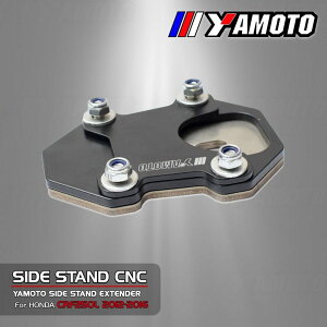 Yamoto Thailand:g ^Ch Side stand extender CRF250LC MC RALLY 2012-2016 CRF250L CRF250M CRF250 HONDA z_ X^hpbhEGNXeV t[