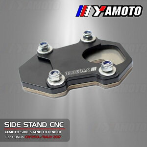 Yamoto Thailand:g ^Ch Side stand extender CRF250LC RALLY 2017 CRF250L CRF250 HONDA z_ X^hpbhEGNXeV t[