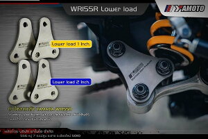 Yamoto Thailand �����g �^�C�����h Rear Loading level Yamaha WR155R YAMAHA ���}�n �ԍ����L�b�g�E�����N �T�X�y���V���� �����