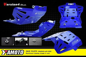 Yamoto Thailand:�����g �^�C�����h Crankcase guard Skid plate WR155 V.4 WR155R YAMAHA ���}�n �N�����N�P�[�X�J�o�[ �G���W���p�[�c �G���W��
