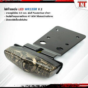 Yamoto Thailand �����g �^�C�����h Tail light WR155R V1 YAMAHA ���}�n �e�[�������v ���Η� �d���n