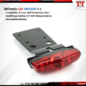 Yamoto Thailand �����g �^�C�����h Tail light WR155R V1 YAMAHA ���}�n �e�[�������v ���Η� �d���n