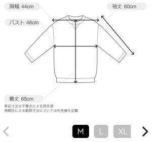 Honda Official Licensed Product z_ItBVv_Ng Honda×Padiesta SUPER CUB hCbV tWbvp[J[ HONDA z_ JWAp[J[Et[fB[EXEFbg Ap