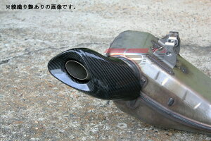 SPEEDRA Xs[h }t[Jo[ hCJ[{ MT-09 g[T[ YAMAHA }n }t[K[hEq[gK[h }t[