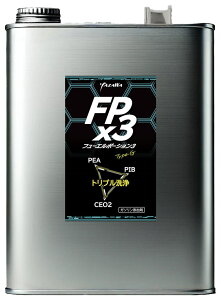 YAZAWA U FPx3 t[G|[V3(K\Y) REK\Y P~J