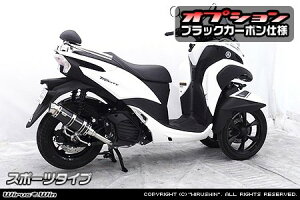 WirusWin ECYEB C}t[ X|[c^Cv gVeB125 YAMAHA }n tGL][Xg}t[ }t[