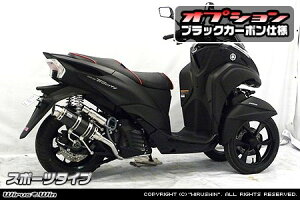 WirusWin ECYEB C}t[ X|[c^Cv gVeB155 YAMAHA }n tGL][Xg}t[ }t[