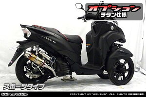 WirusWin ECYEB C}t[ X|[c^Cv gVeB155 YAMAHA }n tGL][Xg}t[ }t[