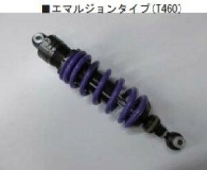 HYPERPRO nCp[v mVbN T460 G}W RX^gCWO Z900RS CAFE Z900 KAWASAKI JTL ATXyV TXyV 