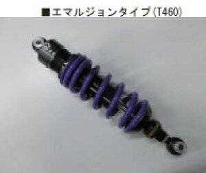 HYPERPRO nCp[v Xg[g{bNX mVbN 460 G}W Z900RS CAFE KAWASAKI JTL ATXyV TXyV 