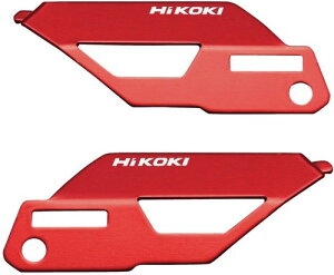 HiKOKI nCR[L J[v[g (VOich) CpNghCo[ hCo[ nhc[