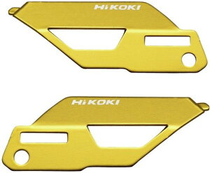 HiKOKI nCR[L J[v[g (CgS[h) CpNghCo[ hCo[ nhc[