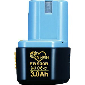HiKOKI ハイコーキ ニッケル水素電池 9.6V3.0Ah バッテリー充電器・バッテリーチャージャー バッテリー関連