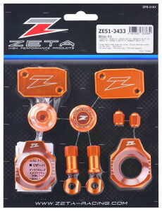 ZETA RACING �W�[�^ ���[�V���O �r���b�g�L�b�g 125SX 150SX 250SX 250XC 250SX-F 250XC-F 300XC 350SX-F 350XC-F 450SX-F 450XC-F KTM ���̑��ėp�O�����i�E�h���X�A�b�v�p�[�c �O��