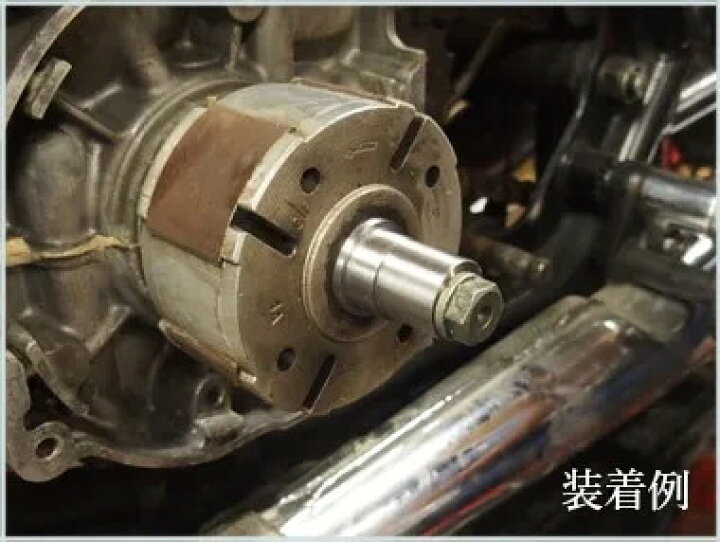 楽天市場】HOT&COOL ホット&クール KH250・SS ポイントカム OEM 21014 